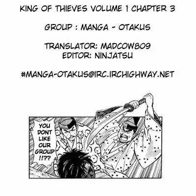 King of Thieves Chapter 3 1